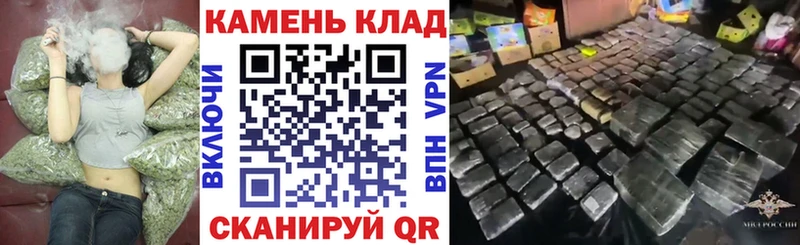 Гашиш AMNESIA HAZE  blacksprut   Калачинск  закладки 