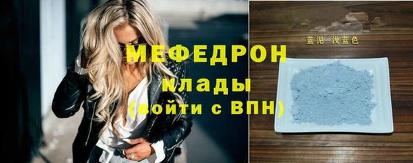 твердый Володарск
