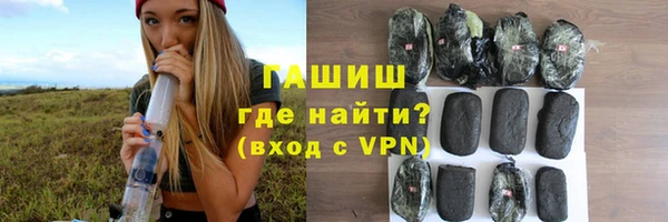 mdpv Верея