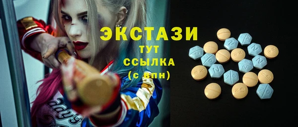 mdpv Верея