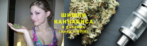 mdpv Верея