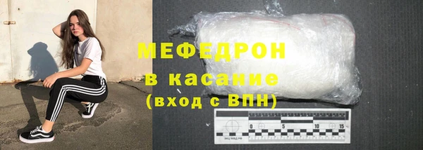 ALPHA-PVP Верхнеуральск