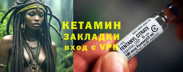 mdpv Верея
