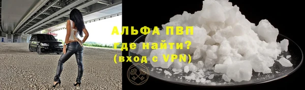 mdpv Верея