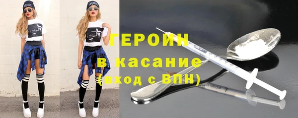 PSILOCYBIN Верхний Тагил