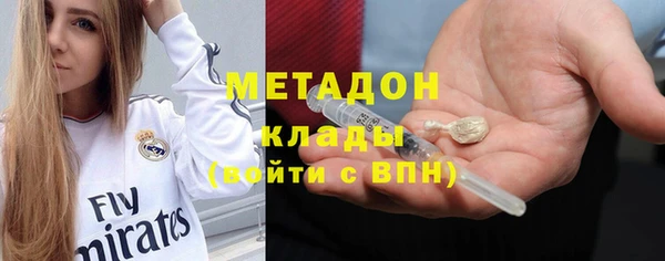 mdpv Верея