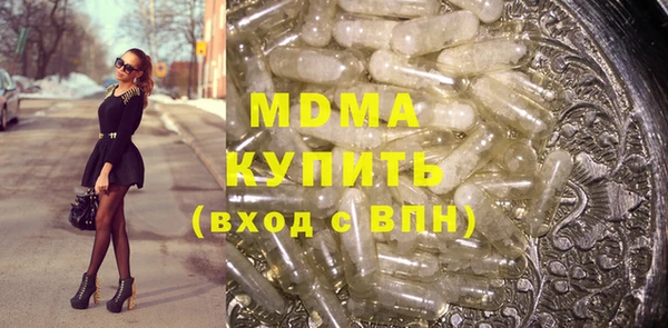 ALPHA-PVP Верхнеуральск