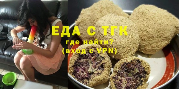 твердый Володарск