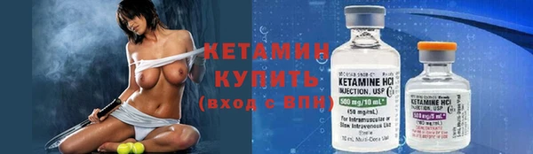 твердый Володарск