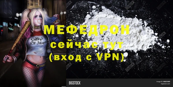 ALPHA-PVP Верхнеуральск