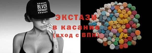 сатива Волоколамск
