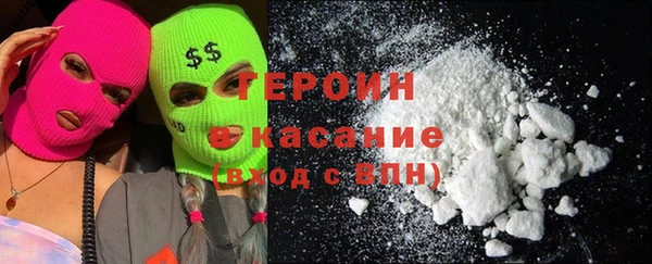 mdpv Верея