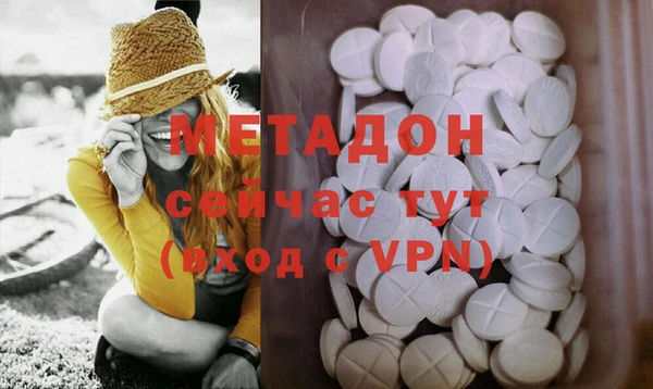 mdpv Верея