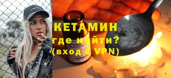ALPHA-PVP Верхнеуральск