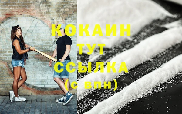 mdpv Верея