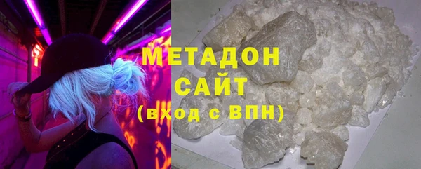PSILOCYBIN Верхний Тагил