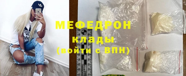 ALPHA-PVP Верхнеуральск